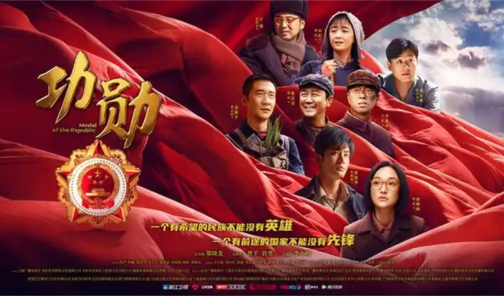 奇米影视 电影《星际迷航者》科幻冒险